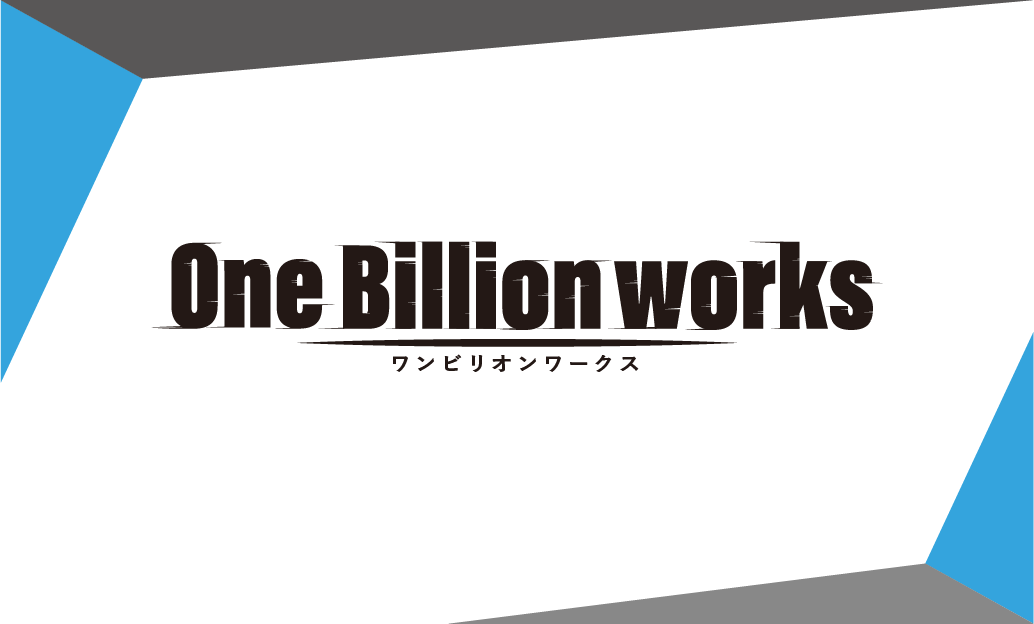 One Billion works